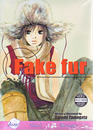 Fake Fur (Yaoi GN)