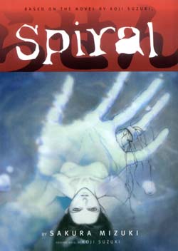 Ring, The Vol. 03: Spiral (GN)