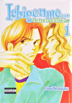 Ichigenme..The First Class is Civil Law Vol. 1-2 (Yaoi GN)bundle