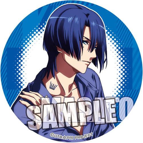 Uta no Prince Sama:Hijirikawa Masato Pin Badge