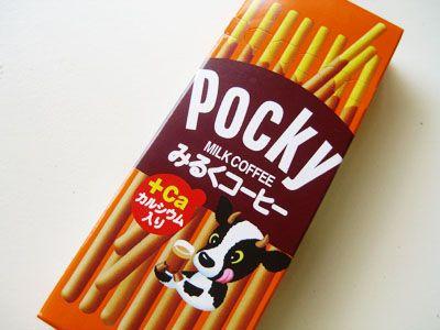 Pocky - Milk Coffee Pocky