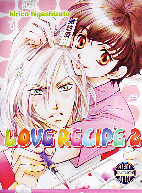 Love Recipe Vol. 02 (Yaoi GN)