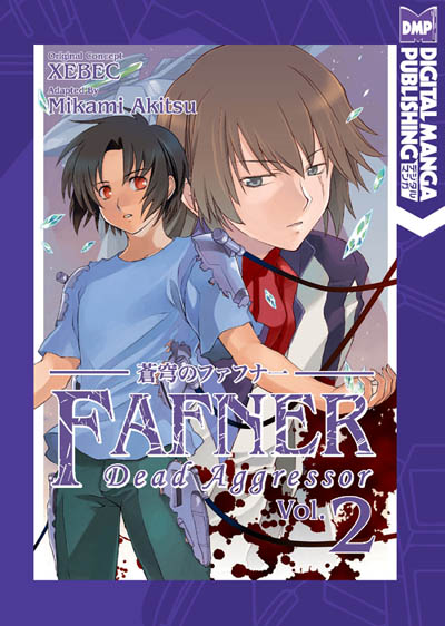 Fafner - Dead Aggressor Vol. 02 (GN)