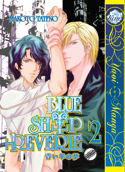 Blue Sheep Reverie Vol. 02 (Yaoi GN) 