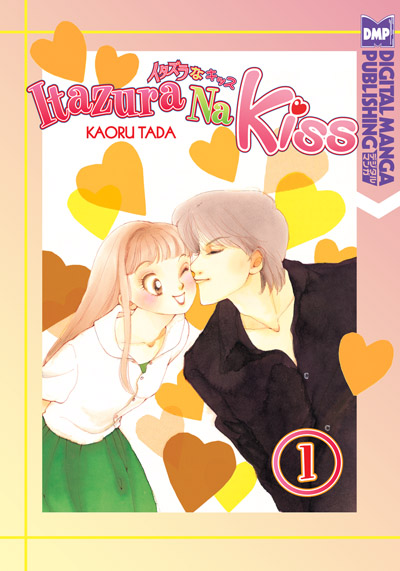 Itazura na Kiss Vol. 01 (GN)