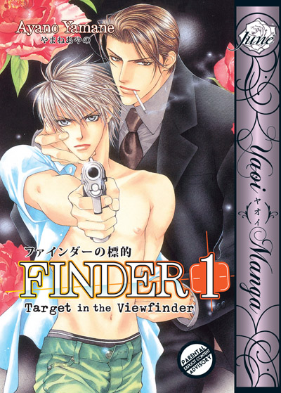 Finder Vol. 01 Target in the View Finder (Yaoi GN)