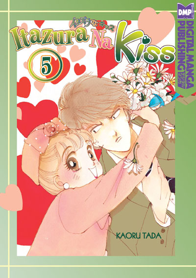 Itazura na Kiss Vol. 05 (GN)