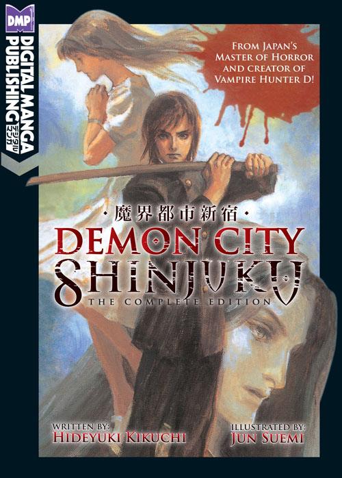 Demon City Shinjuku: The Complete Edition (Novel) [US]
