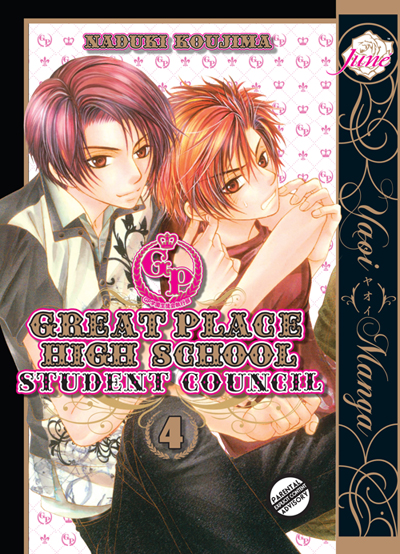 Great Place High School - Student Council Vol. 04 (Yaoi GN)