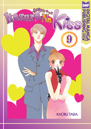 Itazura na Kiss Vol. 09 (GN)
