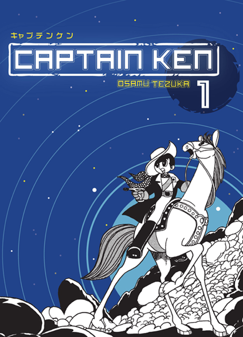 Captain Ken Vol. 01 (GN)