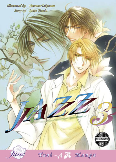 Jazz Vol. 03 (Yaoi GN)