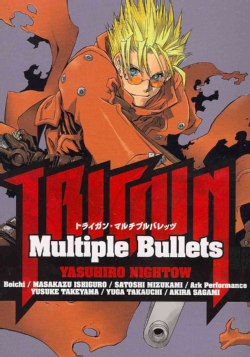 Trigun Maximum Multiple Bullets (GN)