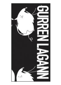 Gurren Lagann - Boota Towel