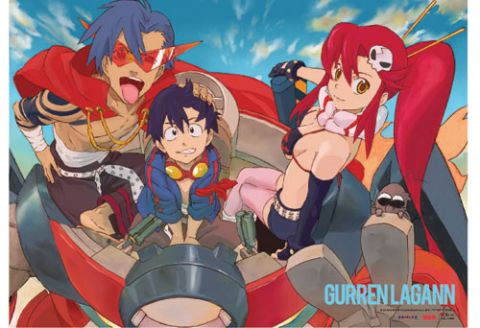 urren Lagann: Trio in Lagann Mecha Wall Scroll [LONG] 