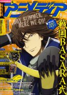 Animedia 09 September 2010