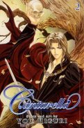 Cantarella Vol. 02 (Yaoi GN)