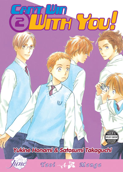 Can't Win with You Vol. 02 (Yaoi GN)