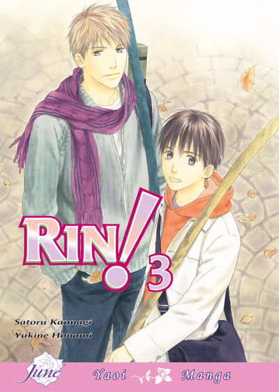 Rin! Vol. 03 (Yaoi GN)