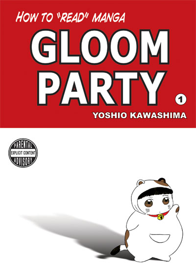 Gloom Party: How to Read Manga