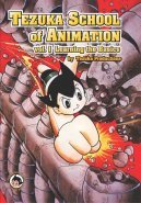 Tezuka School of Animation Vol. 1 - Learning the Basics