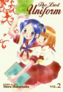Last Uniform, The Vol. 02 (Yuri GN)