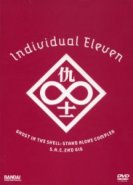 Ghost In the Shell: Stand Alone Complex - The Individual Eleven (DVD)