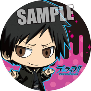 Durarara!! Izaya Orihara Steel Badge Durarara!! Izaya Orihara Steel Badge