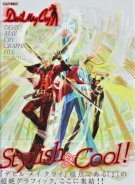 Devil May Cry Graphic File
