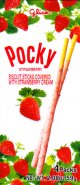 Glico Pocky TsubuTsubu Ichigo - Strawberry