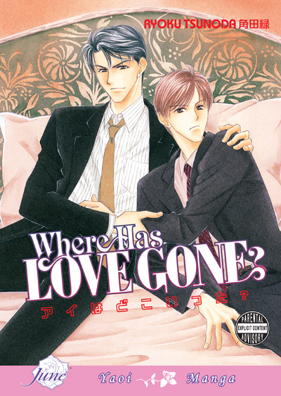 Where Has Love Gone? (Yaoi GN)