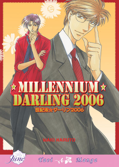 Millennium Darling 2006 (Yaoi GN)