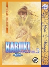 Kabuki Vol. 03 - Moon (Yaoi GN)