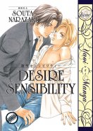 Desire Sensibility (Yaoi GN)