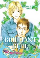 Brilliant Blue Vol. 01 (Yaoi GN)