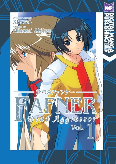 Fafner - Dead Aggressor Vol. 01 (GN)