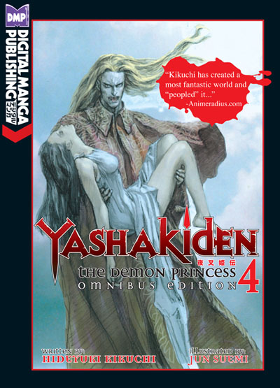 Yashakiden: The Demon Princess Vol. 4 Omnibus Edition (Novel) [US]