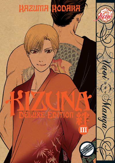Kizuna Deluxe Edition Vol. 03 (Yaoi GN)