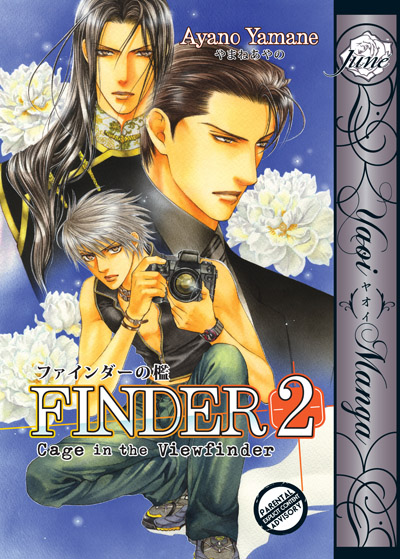 Finder Vol. 02 Cage in the Viewfinder (Yaoi GN)