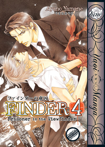 Finder Vol. 04 Prisoner in the View Finder (Yaoi GN)