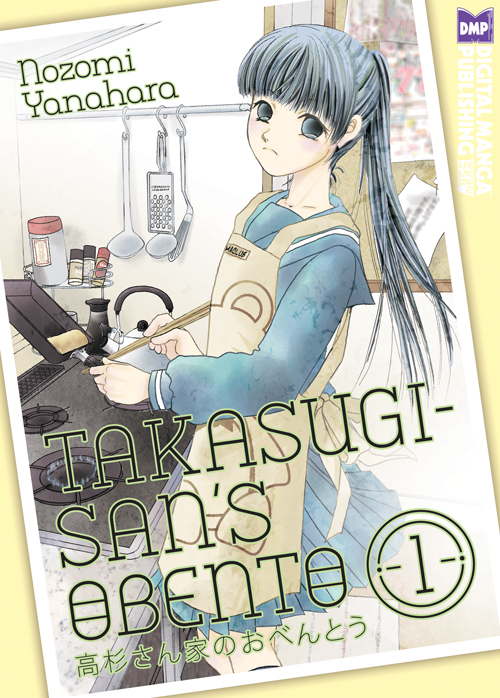 Takasugi-San's Obento Vol. 01 (GN)