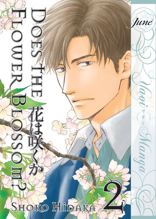 Does The Flower Blossom? Vol. 02 (Yaoi GN)