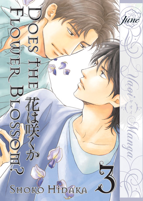 Does The Flower Blossom? Vol. 03 (Yaoi GN)