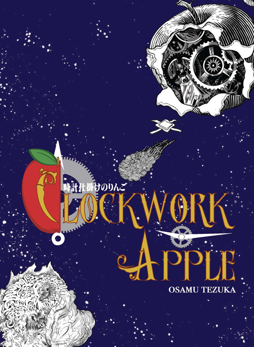 Clockwork Apple (GN)