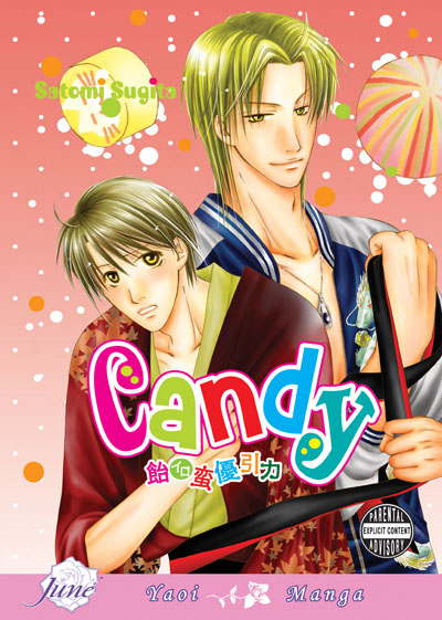 Candy (Yaoi GN)