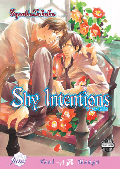 Shy Intentions (Yaoi GN)