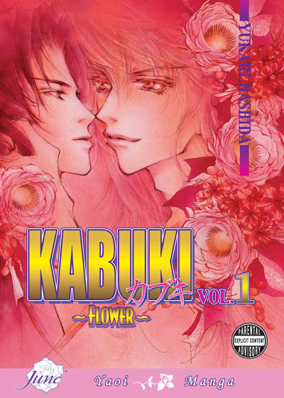 Kabuki Vol. 01 - Flower (Yaoi GN)