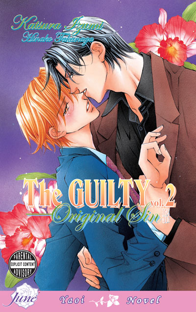 Guilty, The Vol. 2 - Original Sin (Yaoi Novel) [US]