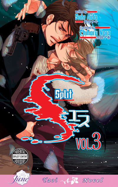 S Vol. 3: Split (Yaoi Novel) [US]