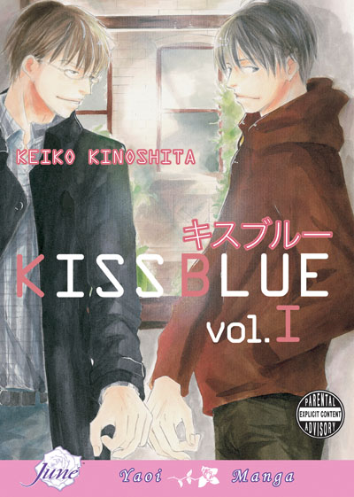 Kiss Blue Vol. 01 (Yaoi GN)